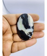 Good Quality Seam Agate, one Peace. - €6,94 EUR