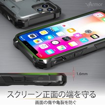 For iPhone 12 Pro Max Case Military Grade Drop Protection w/Belt Clip Space Gray - £44.62 GBP