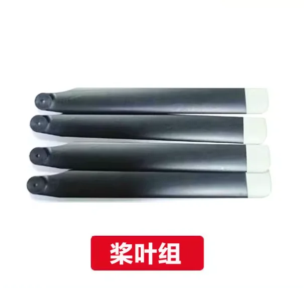 [Main Blade] Wltoys XK K160 RC Helicopter Spare Parts Main Blade Gear Ta... - €7,57 EUR