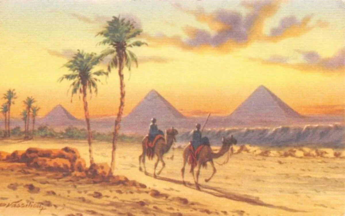 Item image 7