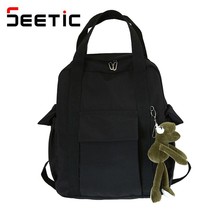  backpack 2022 female backpack simple school backpack for girls teenage shoulder travel thumb200