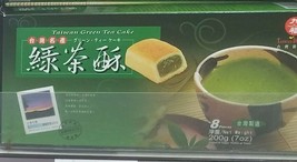 Taiwanese Green Tea Cake, 7 Oz - £11.92 GBP