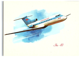 Aeroflot Postcard Series Yak 40 aircraft for local routes 1968 Airplane Postcard - £7.69 GBP