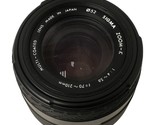 Sigma Lens Zoom 395869 - £31.34 GBP