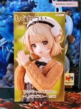 FuRyu Shigure Ui Trio-Try-iT Figure - $25.00