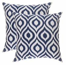 TreeWool (Pack of 2) Decorative Throw Pillow Covers Ikat Ogee Accent in 100% Cot - £18.34 GBP