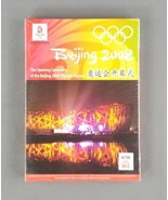 Opening Ceremony of The Beijing 2008 Olympic Games (Import PAL Region 2 ... - £7.82 GBP