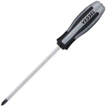 VESSEL Megadora Impactor P2x150 #2 Cross Point + Impact Screwdriver Japan - £16.16 GBP