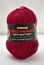 Vintage Red Heart Super Sport Orlon Acrylic Worsted Yarn - 1 Skein Berry... - $9.45