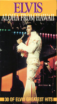 Elvis Presley - Aloha From Hawaii (VHS, Comp, Mono, NTSC) (Very Good (VG)) - £3.68 GBP