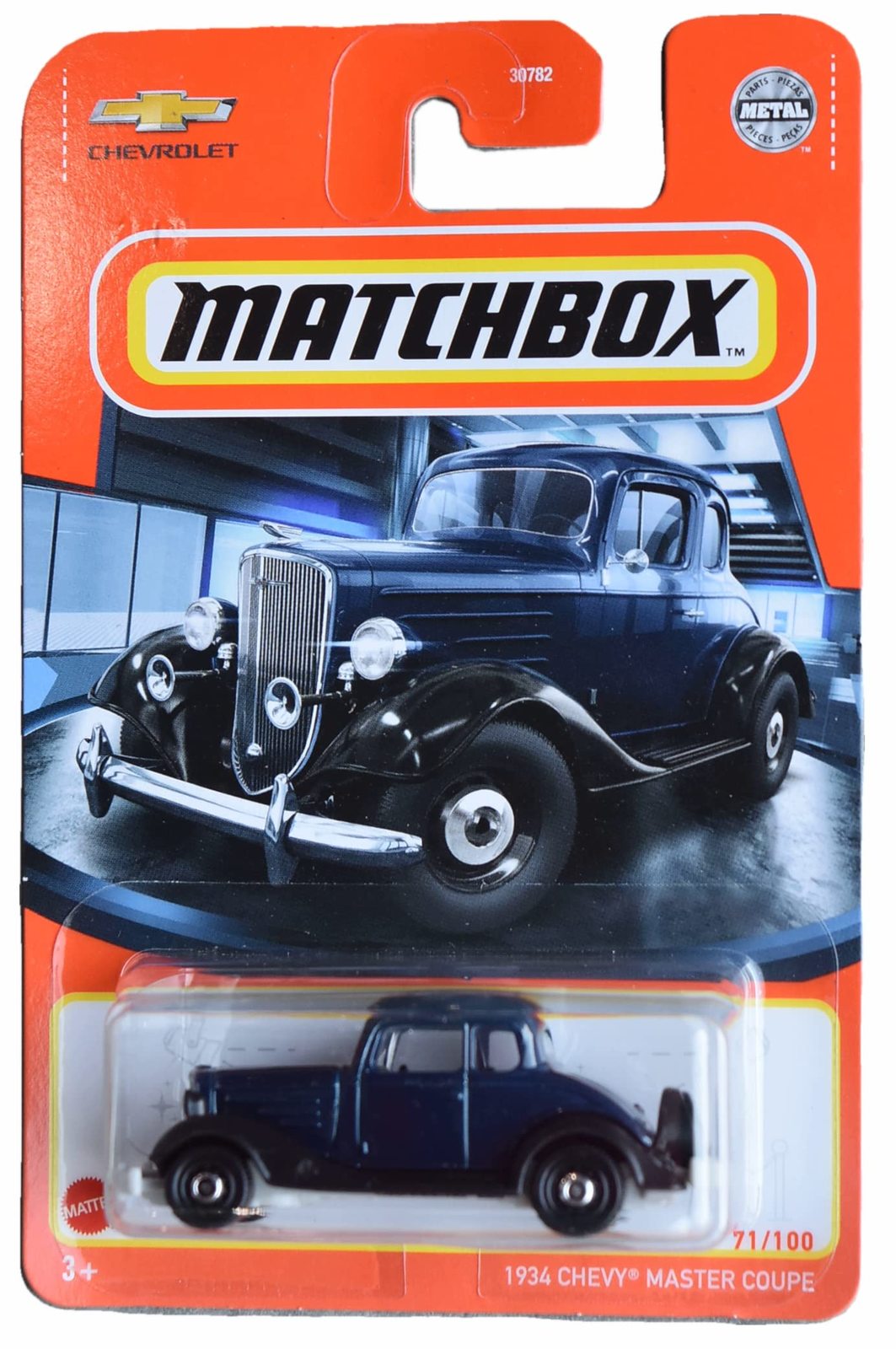 Matchbox 1934 Chevy Master Coupe - $7.54