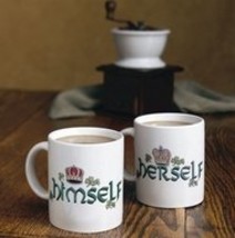 Irish Rose Gifts Himself and Herself Mug Gift Set - €16,91 EUR