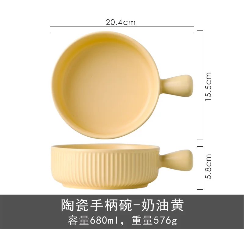 Bake Baking Bowl With Handle Oven Baked Rice Bowl Nordic Diameter: 660ml... - $6.74 CAD