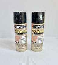 TWO Minwax Polyshades SATIN CLASSIC OAK Stain &amp; Polyurethane In 1 Step S... - $62.99