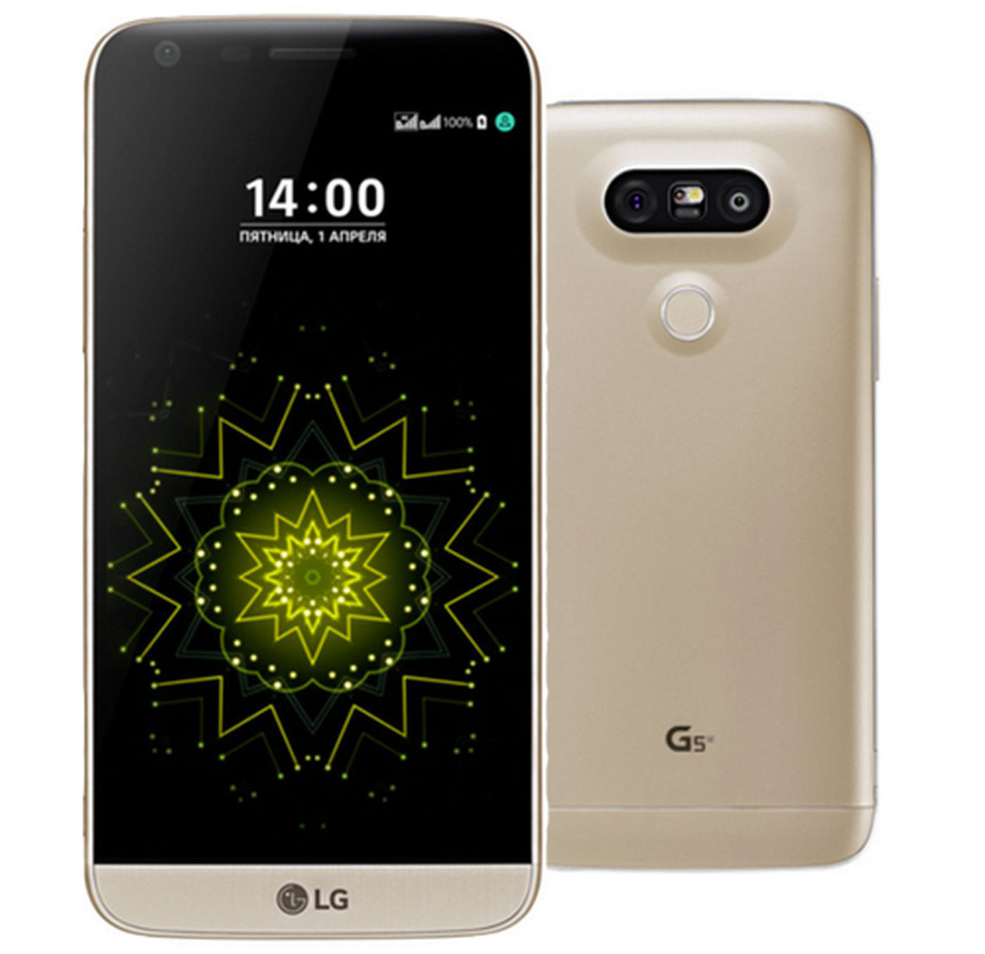 Primary image for LG G5 H860n 4gb 32gb octa-core 16mp fingerprint id 5.3" android smartphone gold