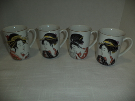 Four Japanese Women Mugs - $40.00