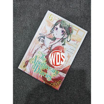 Item image 12