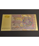 Banknote 1 million euros, fantasy note - not legal tender - $12.99 CAD