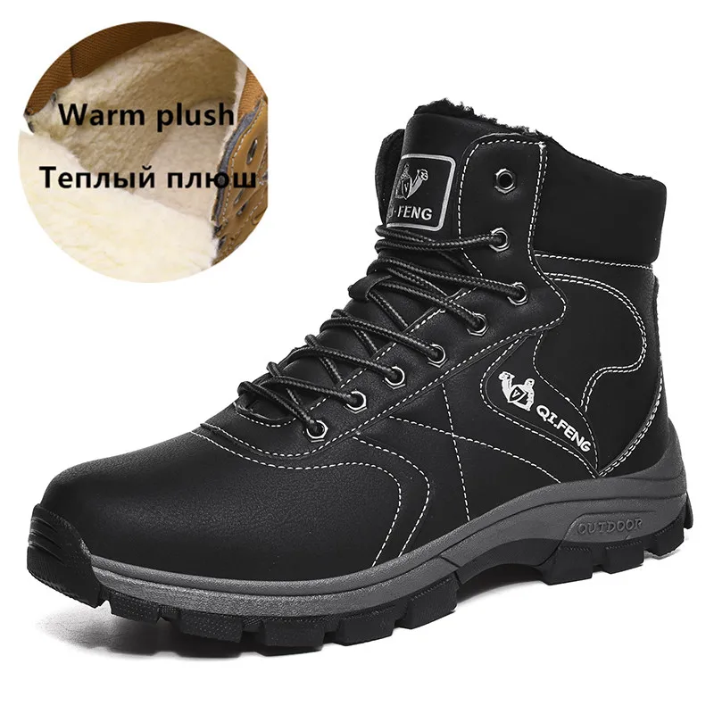 Best Sneakers New Winter Men Boots  Warm Snow Boots Men Winter Boots Work Shoes  - £56.61 GBP