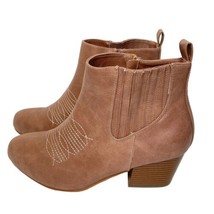 Torrid Ankle Boots Women 8.5W Faux Leather Cowboy Heeled Zipper LZ880-28 Blush - £14.78 GBP