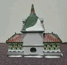 Item image 6