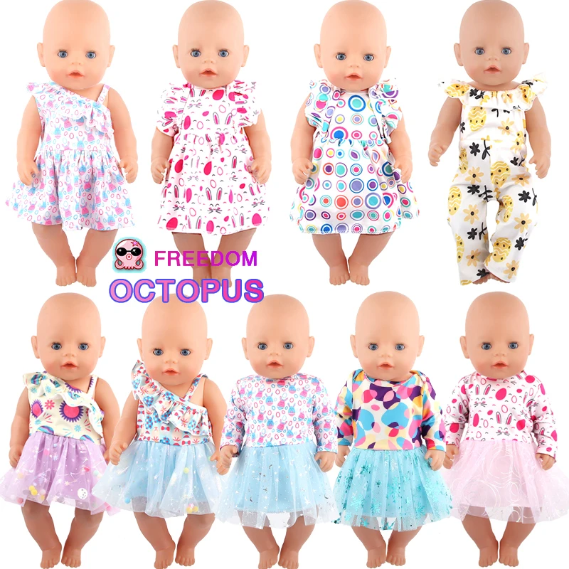 Play 43cm Baby New Born Doll Clothes Patterned Gauze Skirt Outfit For American 1 - £23.23 GBP