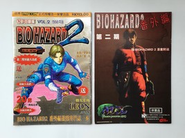 BH2 V.02 Set (SILVER Comic + Strategy Guide) -BIOHAZARD 2 HK Comic Resid... - £48.23 GBP