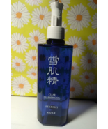 KOSE SEKKISEI CLEAR CLEANSING OIL, 8.4 FL OZ / 250mL NWOB - $311.14 MXN