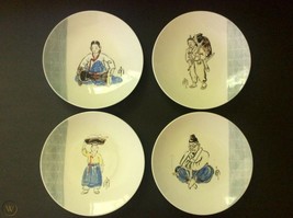 Vintage AITOSHA JAPAN Hand Painted 6”  Porcelain Decorative Plates SET Of 4 - £15.78 GBP