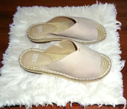 Eileen Fisher Nubuck Leather Espadrille Slides 8 Beige Sandals Cushioned NIB - £66.01 GBP