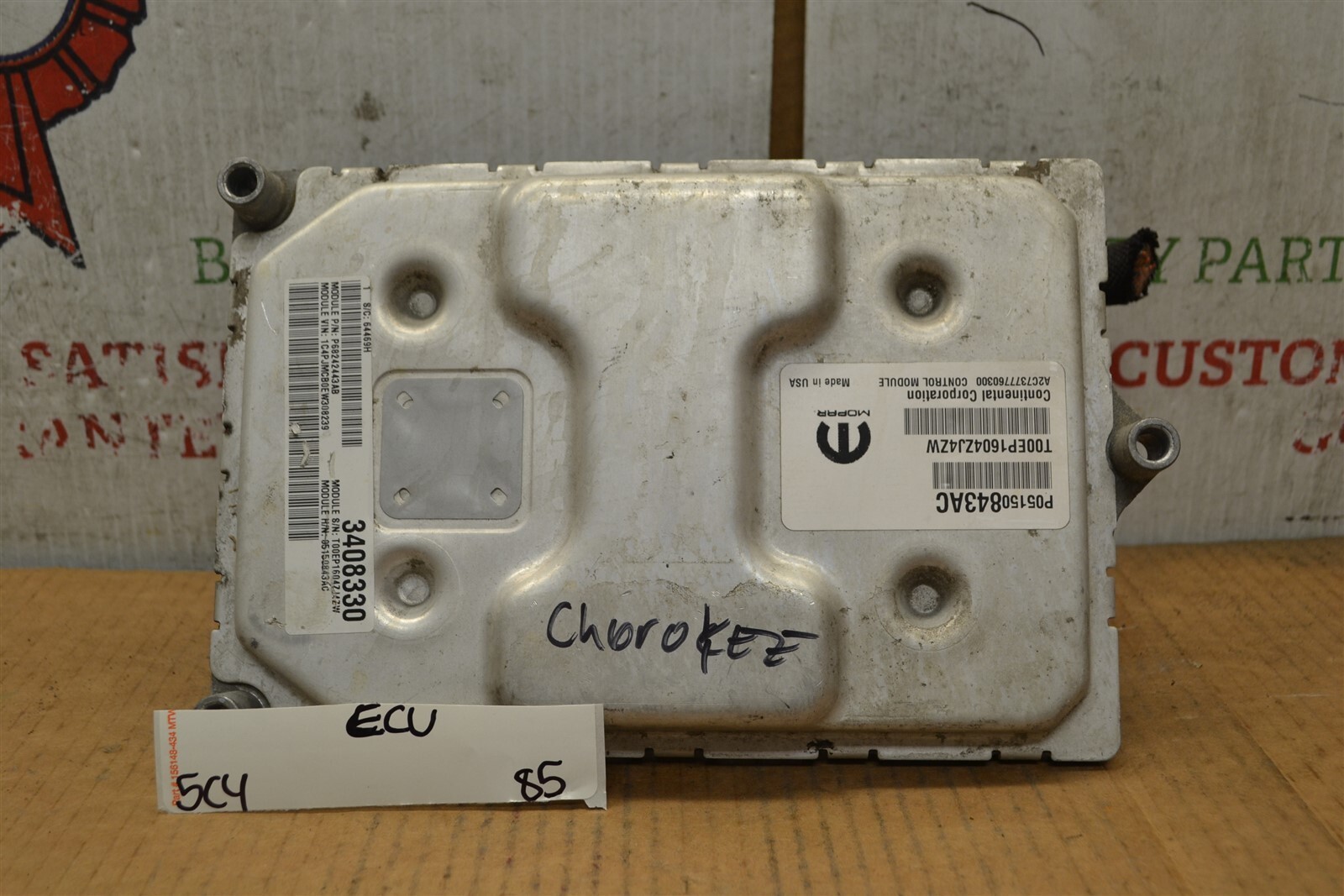 2014 Jeep Cherokee Engine Control Unit ECU 05150843AC Module 85-5C4 - $86.23