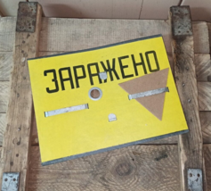 USSR VTG Fence Sign Soviet NBC Infected Warning Label Plate Survival Pos... - $28.71