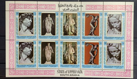1968 South Arabia Block Of 10 Post Stamps World Best Architecture Monuments - £1.80 GBP