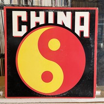 [ROCK/POP]~EXC LP~CHINA~Self Titled~[Original 1981~EPIC~Issue]~Promo~w/ ... - $14.84