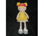 CARTER&#39;S JUST ONE YOU # 63045 BLONDE DOLL YELLOW DRESS STUFFED ANIMAL PL... - £45.51 GBP
