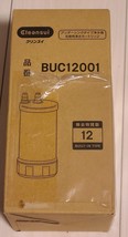 Mitsubishi CLEANSUI Rayon BUC12001 water purifier cartridge Successor to... - £96.84 GBP
