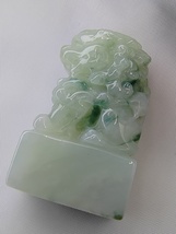 Icy Ice Light Green Natural Burma Jadeite Jade Seal Stone # 33g # 166.25 carat # - £705.13 GBP