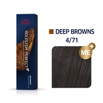 Wella Professional Koleston Perfect Hair Color 4/71 Medium Brown/Brown Ash
