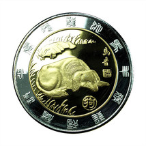 China Medal Zodiac Dog Proof 40mm Silver &amp; Gold Plated 02137 - £21.52 GBP