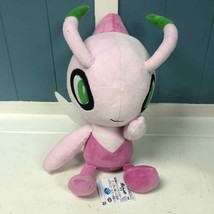 BANPRESTO Pokemon 14&quot; Plush Doll Movie Pokemon Coco Celebi 27cm Bandai - $60.18 CAD
