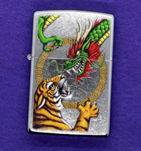 Dragon Vs. Tiger Yin &amp; Yang Authentic Zippo Lighter Street Chrome # 29837 - £21.86 GBP
