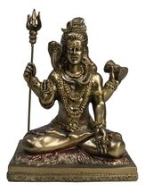 Hindu God Lord Shiva With Trishula Trident Drum Cobra In Meditation Figu... - $33.45 CAD