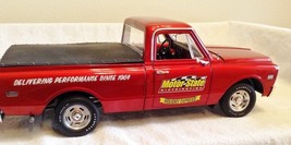 Item image 11