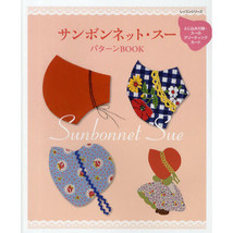 Sunbonnet Sue Pattern Book Japanese Sewing Craft Pattern Book Handmade - £25.51 GBP