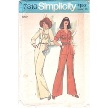 Vintage Sewing PATTERN Simplicity 7310, Misses 1975 Jumpsuit, Size 14 - $30.96