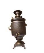 Antique Russian Brass Samovar with Engravings – Traditional Tea Urn –Col... - €597,00 EUR