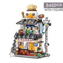 846Pcs City Mini Chinese Street View Gourmet Shop Micro Building Blocks Set - £21.52 GBP