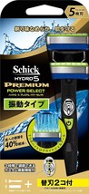 Schick Hydro 5 Premium Power Select Holder with 1 spare blades - £18.91 GBP
