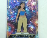 Nani Kakawow Cosmos Disney 100 All-Star Celebration Cosmic Fireworks DZ-117 - $21.77