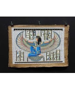 Winged Isis Papyrus, Goddess Isis Kneeling with Her Wings Extended in A ... - $2,225.88 MXN
